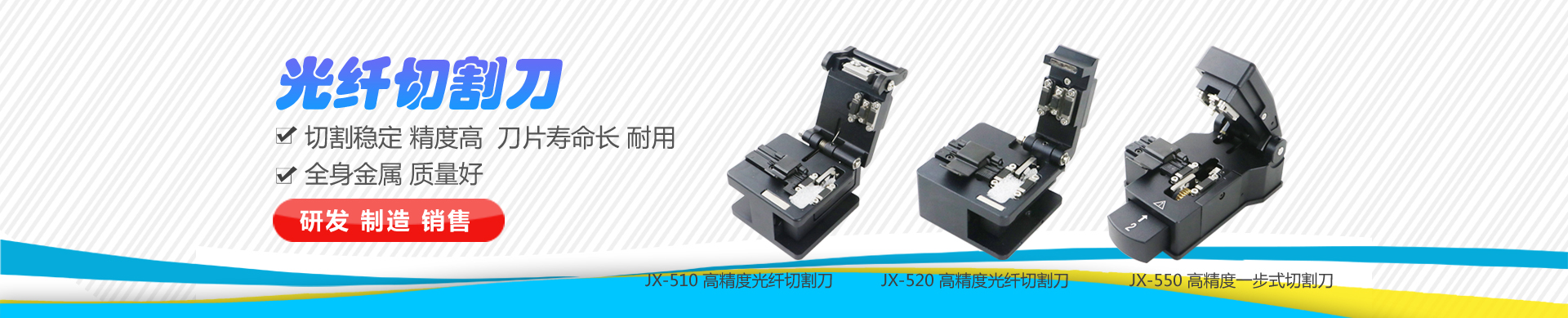 开云下注平台【中国】有限公司